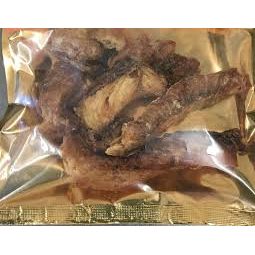 Smoked Catfish Fillet